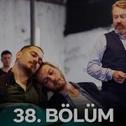 İçerde 38 Bölüm