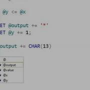 SQL Server Nested While