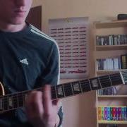 Madball Intro Hardcore Lives Guitar Cover