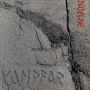 Kampfar Norse Norse Version