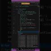 EASY Pi Calculator Shorts Java
