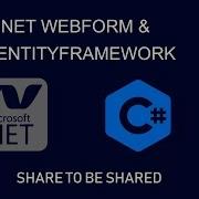 Webform 35 Validate TextBox Global Search Using JavaScript In ASP Net And Entity Framework