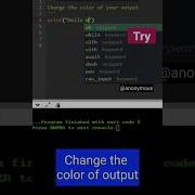 Can You Change The Text Color Python Script Change Script Output Color Shorts Ashortaday Viral