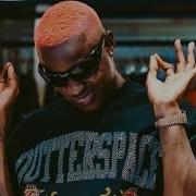 Ruger Bounce Control Official Lyrics Video
