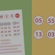 How To Play Powerball