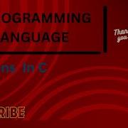 C Programming Language Tutorial 7 Functions