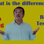 Alpha Testing Vs Beta Testing Vs Uat Testing Testingshala