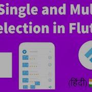 Single And Multi Selection ListView In Flutter Hindi