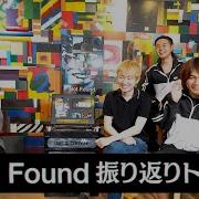 NotFound 未公開映像や撮影の裏側を振り返ってみた