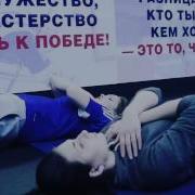 Мария Шепелинская и Евгения Дюпина прокачивают мышцы кора
