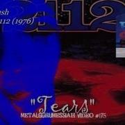 Tears Rush 1976 FLAC Audio HD Video