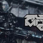 D SAB Vortex DUBSTEP