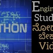 How To Download Multiple Images From Google Using Python Python Program