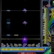 8 05 GITADORA You Ve Got 2 Get Me DRUM EXTREME Drum Sound