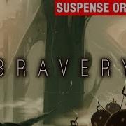 Bravery Myuu