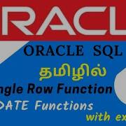 DATE FUNCTION With Example Oracle SQL Tutorial In TAMIL Learncodetodaytamil