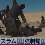 トルコ イスラム国 戦闘員を強制送還