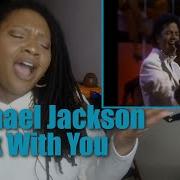Michael Jackson Rock With You Diana Ross Show Reaction