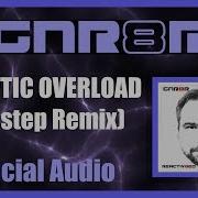 Synaptic Overload Dubstep Remix Official Audio Retrofonik