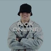 RICK 04 07 Online õzen
