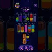 Magic Sort Hard Level 584