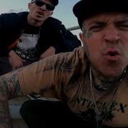 Section H8 Nightmare Official Music Video