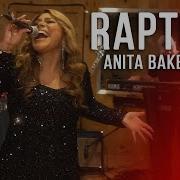 Caught Up In The Rapture ANITA BAKER Song Cover By The HSCC Feat Bel Martinez