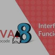 Java 8 Tutorial 6 Interfaces Funcionales