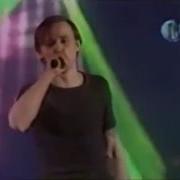 Дельфин Dolphin Я буду жить Live Бит Битва 2000