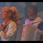 ЕХАЛИ КАЗАКИ