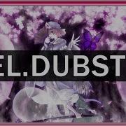 Melodic Dubstep Broken Elegance And All Motion Stops