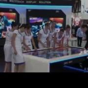 Multitouch Largest Interactive Table