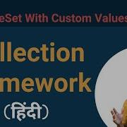 Java Collection Framework Tutorial In Hindi TreeSet With Comparable Interface 05