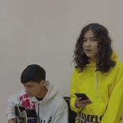 Xcho Macan Memories Cover Martiz Lycy