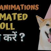7 JavaScript DOM Crash Course Manipulation Creating Awesome UI S Page Animations On Scroll FullPage