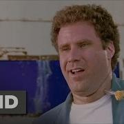 Tranquilizer To The Jugular Old School 8 9 Movie CLIP 2003 HD