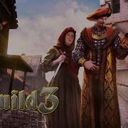 Был ли я неправ насчет The Guild 3