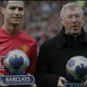 Cristiano Ronaldo All Dribbles 2008 2009