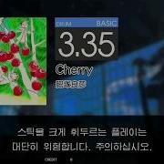 Gitadora Cherry Basic Drum