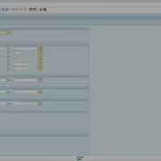 11 What Is And How To Use System Debugging