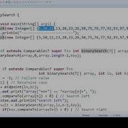 Binary Search 2 Recursive And Iterative Code