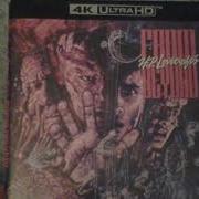 FROM BEYOND UHD FROSTBITER BLU VINEGAR SYNDROME