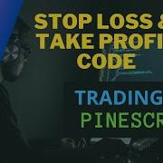 Создайте стоп лосс и тейк профит для своего бэктеста в TradingView Pinescript
