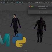 Maya Python Pose Transfer Tool