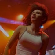 Lely45 Моя Душа UA Version Kyiv Live Atlas Club 14 02 2024 Lely45