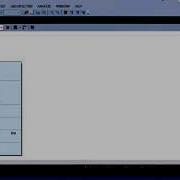 SQL Server Tutorial Introducing SQL Server Database Projects
