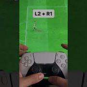 Showoff Skill Tutorial