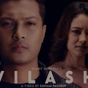 Avilasa Sunny Shirshak Ft Crishtina KC Sunny Shirshak New Nepali Song 2023