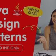 Announcement Java Design Patterns Course Launch