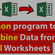 Python Program To Combine Data From Multiple Excel Worksheets